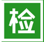 资金到账